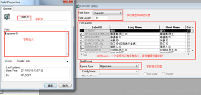 掘金产业互联网|基于SaaS+PaaS平台满足用户个性化需求